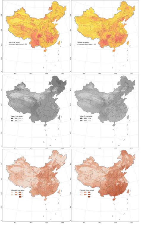 土壤顏色代表|中国第一幅高精度土壤颜色地图 